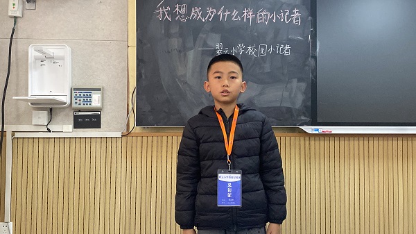 微信图片_20231201115217.jpg