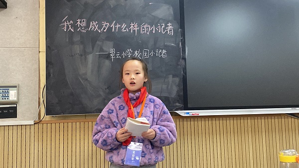微信图片_20231205143415.jpg