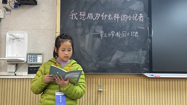 微信图片_20231205143347.jpg