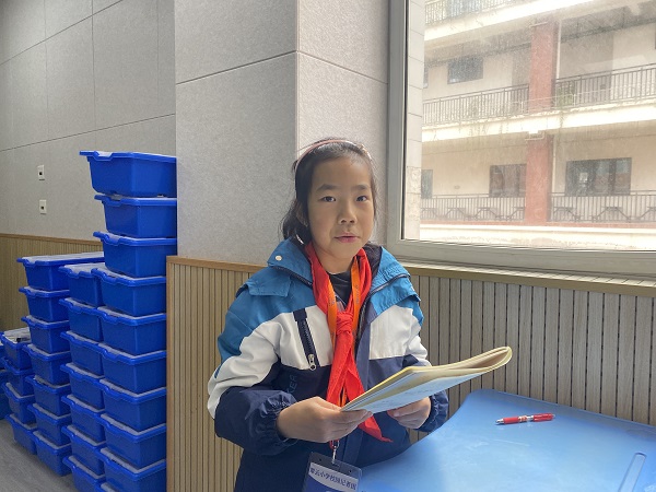 微信图片_20231221145446.jpg