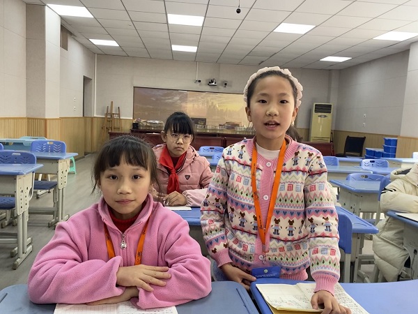 QQ图片20240218170612.jpg
