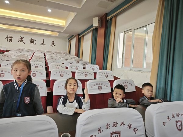 微信图片_20240905152548.jpg