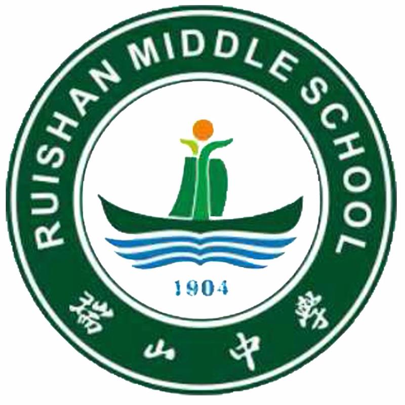 重庆市合川瑞山中学